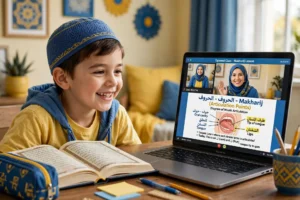 tajweed for kids
